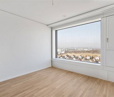 3.5 Zimmer, 21. Stock - Photo 2
