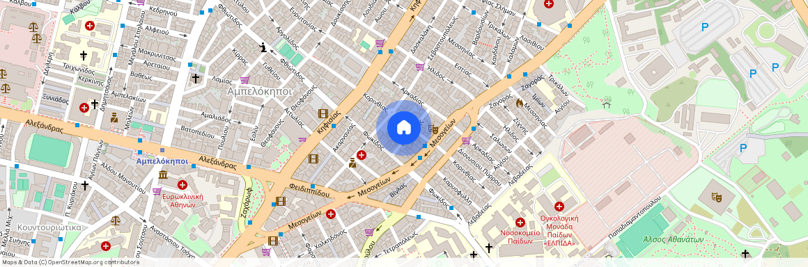 Αθήνα (Αμπελόκηποι)