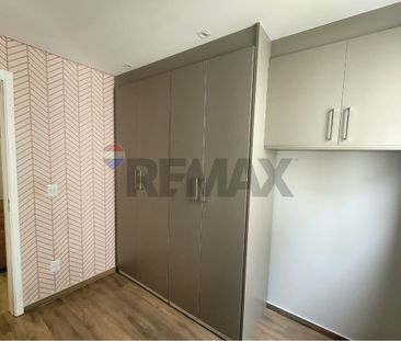 LOCAÇÃO NO SPAZIO SAN VALETIN | GRAND RESERVA PAULISTA | 2 DORM | P... - Photo 4