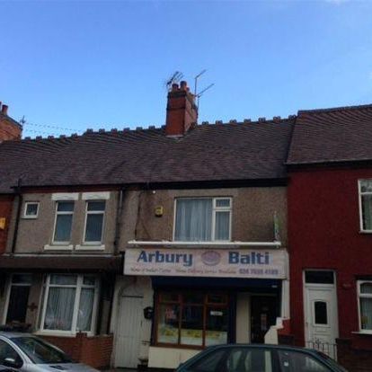 Arbury Road, Warwickshire, CV10 - Photo 1