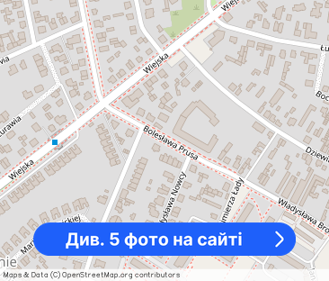 Na Wynajem 2 Pokoje Włocławek Prusa - Фото 1