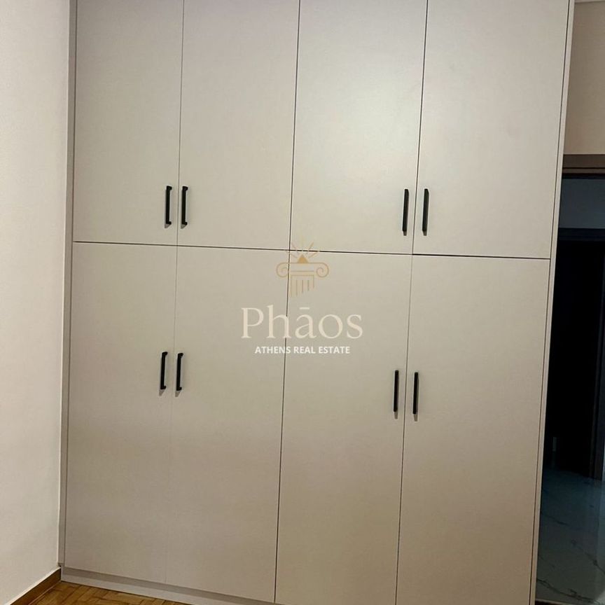 Διαμέρισμα για ενοικίαση Κέντρο (Νέος Κόσμος) - Φωτογραφία 1