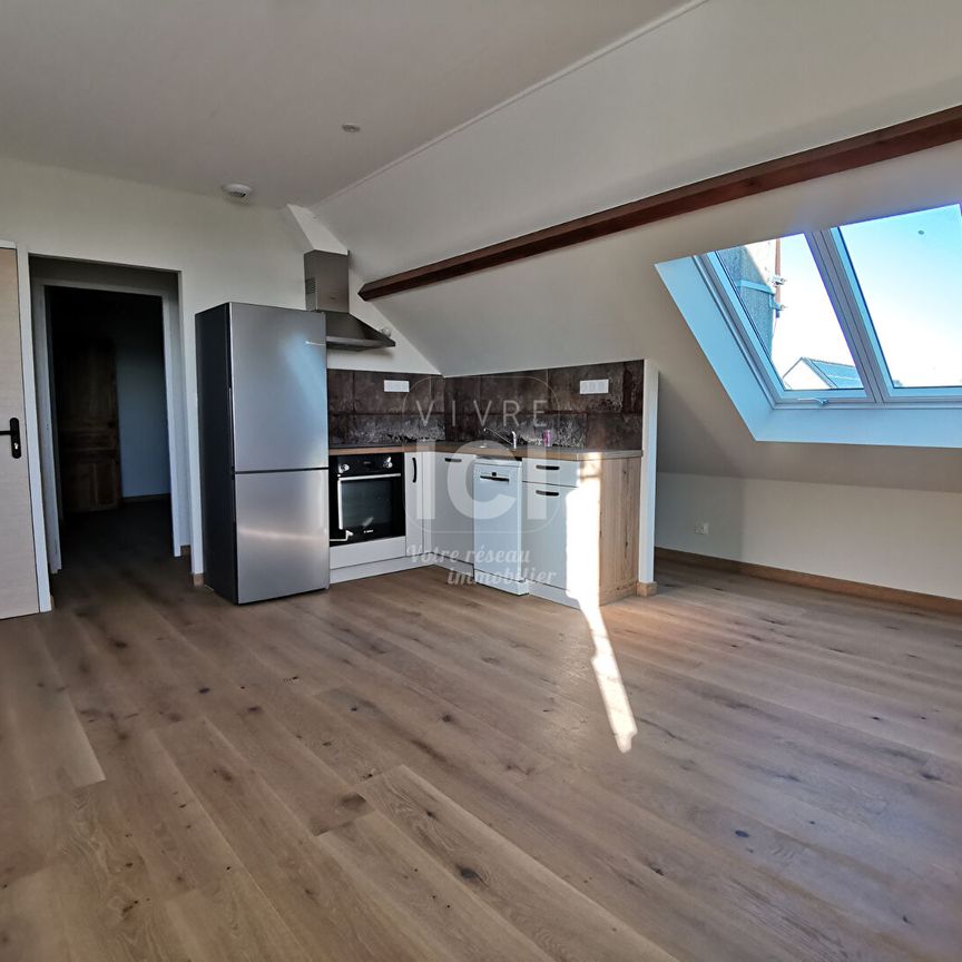 A louer Appartement rénové - hyper centre ville de Sautron 2 pièce(s) 27.74 m2 - Photo 1