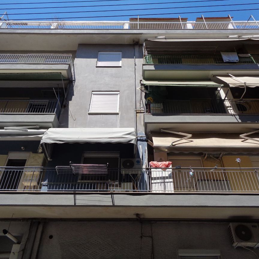 Διαμέρισμα για ενοικίαση Αγία Τριάδα (Φάληρο - Ιπποκράτειο) - Photo 1