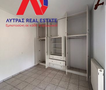 Διαμέρισμα για ενοικίαση Νέα Άμπλιανη (Λαμία) - Photo 1