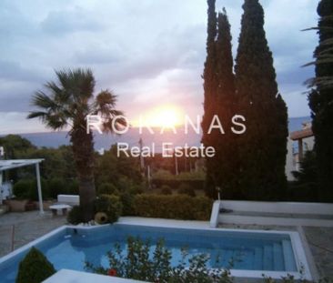 Διαμέρισμα για ενοικίαση Μαύρο Λιθάρι (Ανάβυσσος) - Photo 1