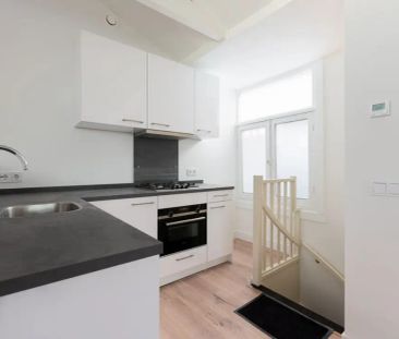 Rapenburg 33 D - Photo 1