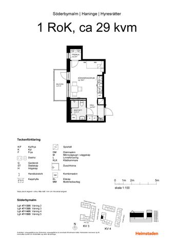 Ingrid Horns Väg 19 - Foto 2