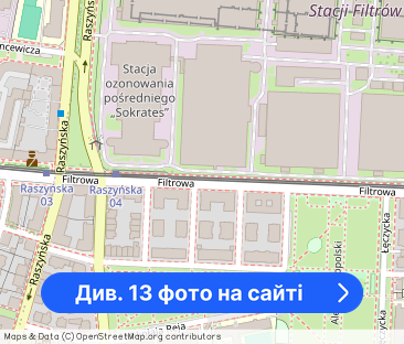 Przytulny apartament przy ulicy Filtrowej - Фото 1