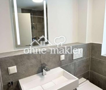 Gehobene 2-Zimmer-Wohnung in Wachtberg-Pech | Einbauküche | Terrass... - Photo 5