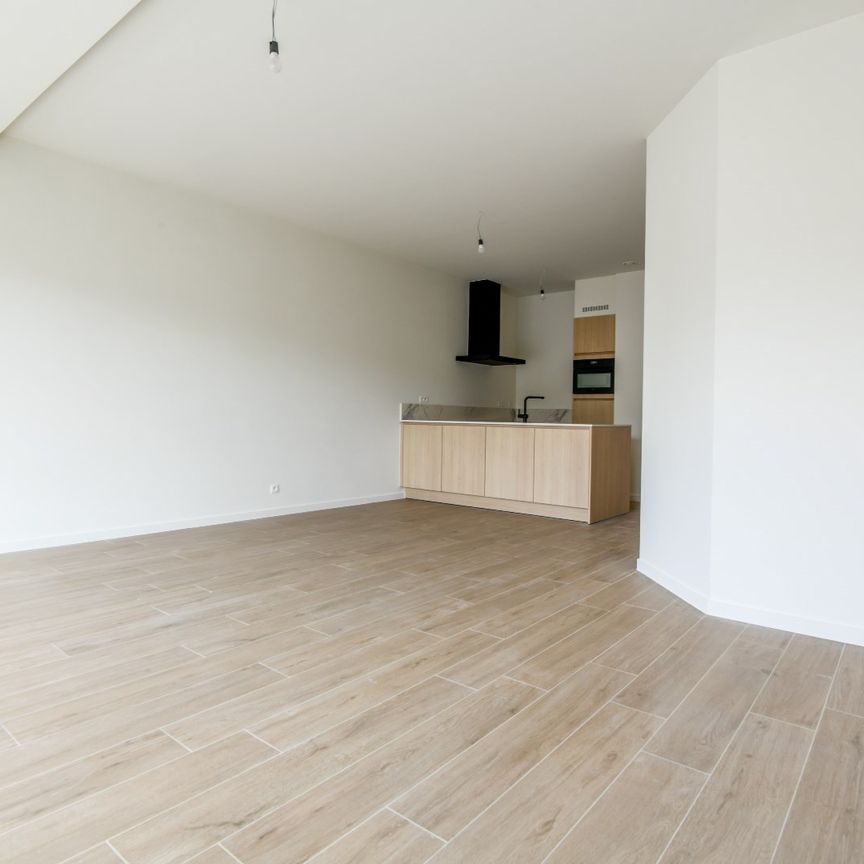 Appartement Knokke - Photo 1