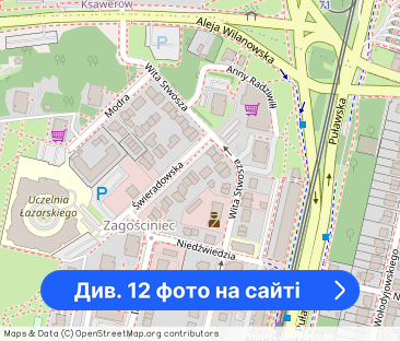 BEZ PROWIZJI| 2 pokoje| balkon| blisko Galeria Mokotów - Фото 1