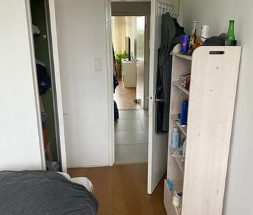 Room Amsterdam - Onbekend - Foto 1