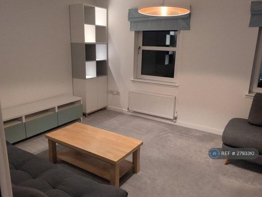 4 bedroom terraced house to rent - Photo 1