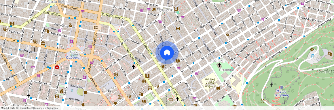 Αθήνα (Εξάρχεια)