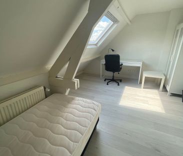 Te huur: Kamer Heezerweg in Eindhoven - Photo 2