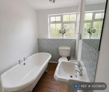 2 bedroom end of terrace house to rent - Photo 5
