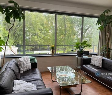 2 bedroom maisonette to rent - Photo 2
