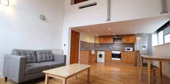 Room in a Shared Flat, Connect House, M4 - Photo 2