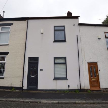 2 Bedroom Terraced House - Photo 1