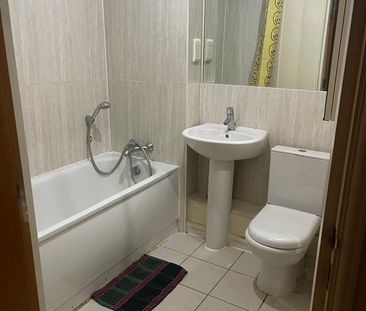 2 Bed Flat, Iliffe Close, RG1 - Photo 2