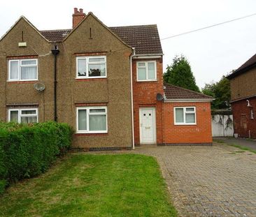 Charter Avenue, Coventry, CV4 - Photo 1