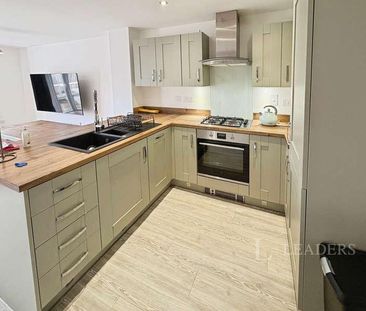 Chantry Park View, IP8 - Photo 2