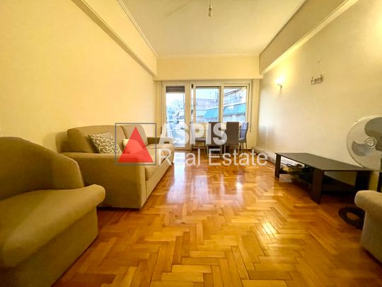 Διαμέρισμα, προς ενοικίαση Πανόρμου, Αμπελόκηποι - Πεντάγωνο Κωδικός 2105416 - Photo 1