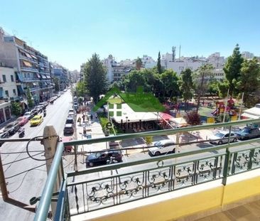 Διαμέρισμα για ενοικίαση Πειραϊκή - Χατζηκυριάκειο - Photo 2