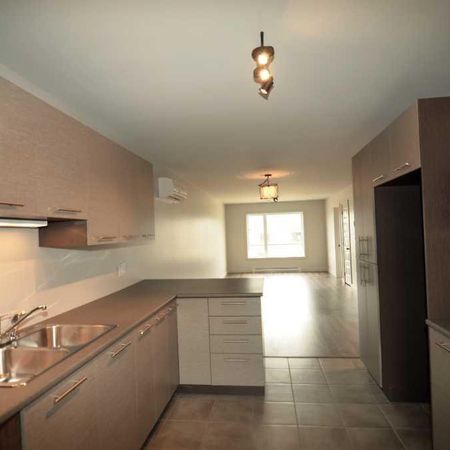 41/2 à louer SHERBROOKE - Photo 4