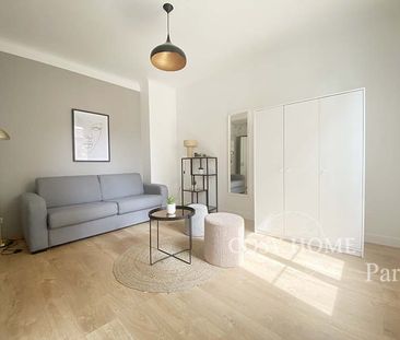 Appartement en location | Paris 13ème - Photo 4