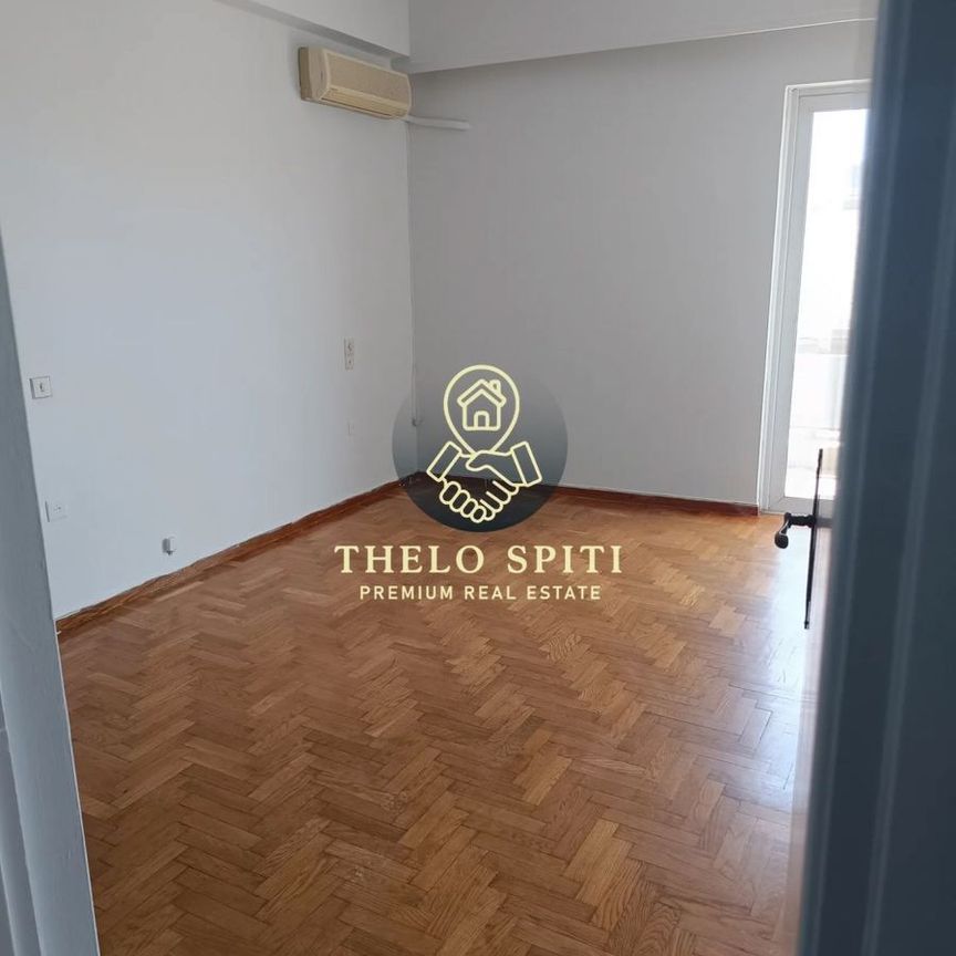 Διαμέρισμα για ενοικίαση Άνω Ηλιούπολη (Ηλιούπολη) - Φωτογραφία 1