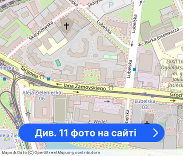 15 minut od centrum, 2 pokoje, Praga Południe - Фото 1