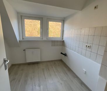 3 Zimmer Wohnung für die Familie! - Foto 3