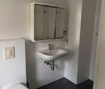 Wg Zimmer gießen Zentral - Photo 1