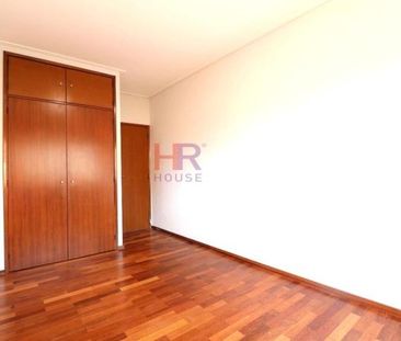 Apartamento T1+1 - Photo 2