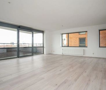 Appartement d'angle avec deux chambres Lloydkade 717, Rotterdam - À... - Photo 1