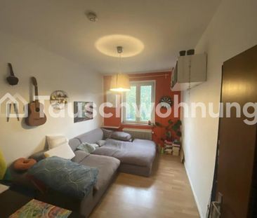 TAUSCHWOHNUNG Wohnung auf der Aachener Straße, Nähe Aachener Weiher - Photo 3