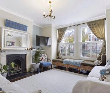 4 bedroom terraced house to rent - Photo 5