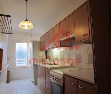 Apartamento T1 em Lisboa - Photo 3