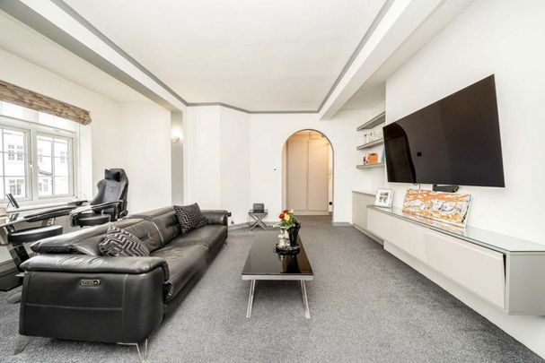 Northwick Terrace, St. John's Wood, NW8 - Photo 1