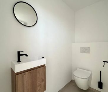 Exklusive und stilvolle Duplexwohnung im Erstbezug mit großer Terra... - foto 6