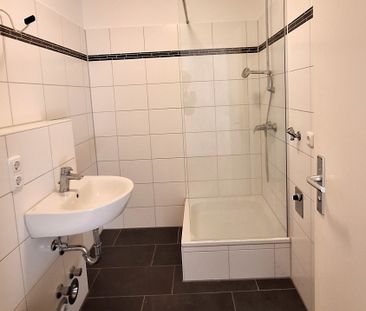 2-Zimmerwohnung mit Balkon in Augsburg in sehr ruhiger Lage - Foto 1