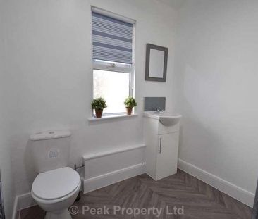 ??????????????students????????????? All Rooms Available! - En Suite... - Photo 6