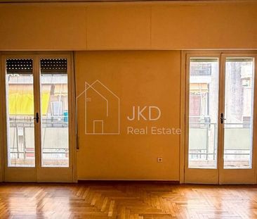 Διαμέρισμα για ενοικίαση Πανόρμου (Αμπελόκηποι - Πεντάγωνο) - Photo 1