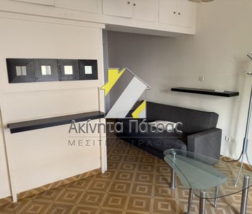 Γκαρσονιέρα/Studio 25 τ.μ. - Photo 5