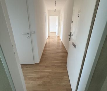 Sonnige Aussichten in ruhiger Grünlage: großzügige 2-Zimmer-Wohnung... - Foto 5
