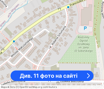 Nowe, pięknie wykończone 2-pokojowe mieszkanie - wysoki standard - Фото 1