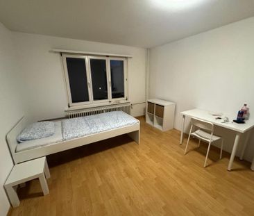 WG Freie Zimmer - Photo 2