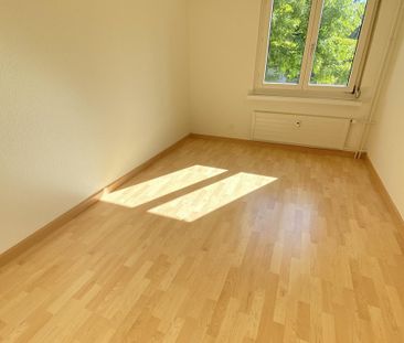 Nähe ISB in familienfreundlicher Umgebung - Photo 3